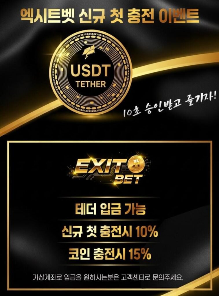 평온한 분위기에서 자산 포트폴리오를 점검하는 투자자의 데스크